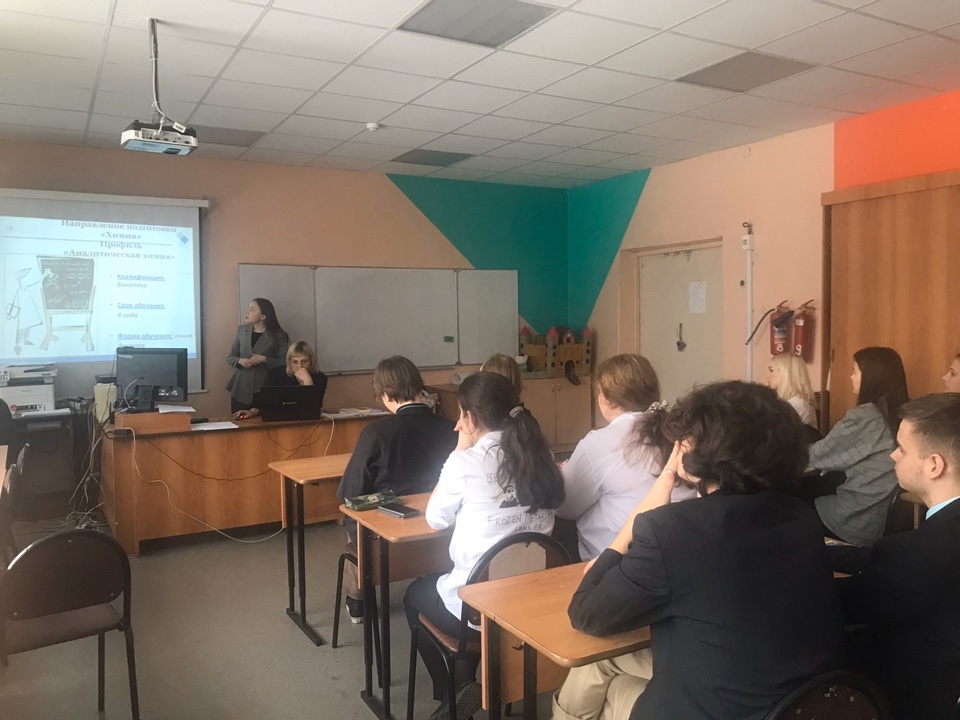 Профориентационная работа в МБОУ СОШ № 60 г. Пензы